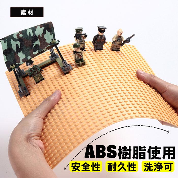 レゴ ブロック クラシック 互換 lego 基礎板 シティ 1枚 32×32ポッチ 選べる18色 土台ベースプレート S | ブランド登録なし | 28