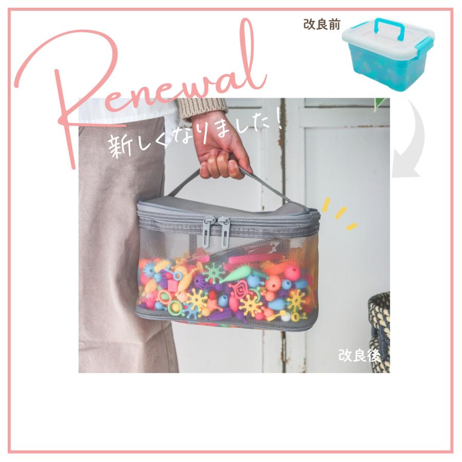 ハニーアートビーズ アクセサリー キット ビーズセット 750g 子供 誕生
