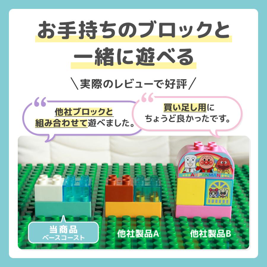 中古レコード　ブロック・パーティー　4点セット 中古レコード ブロック・パーティー 4点セット 中古レコード ブロック