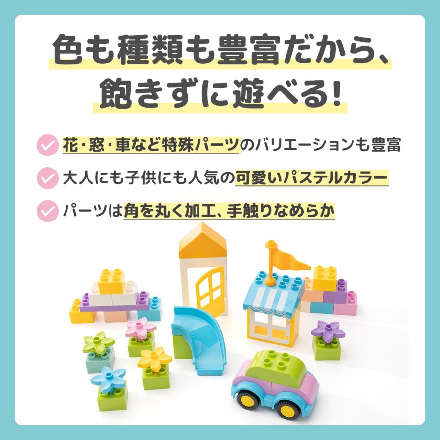 中古レコード　ブロック・パーティー　4点セット 中古レコード ブロック・パーティー 4点セット 中古レコード ブロック