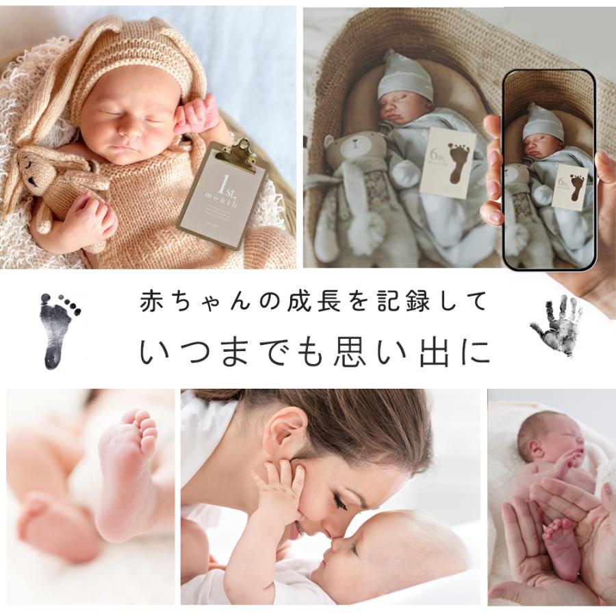 マンスリーカード 足形 手形 月齢フォト 月齢カード 命名書 ニュー