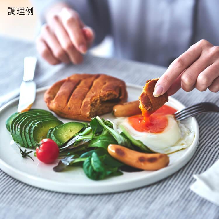 ベースブレッド カレー 30袋 パン ダイエット食品 置き換えダイエット 完全栄養食 低糖質 BASE BREAD ベースフード BASE FOOD | BASE FOOD | 08