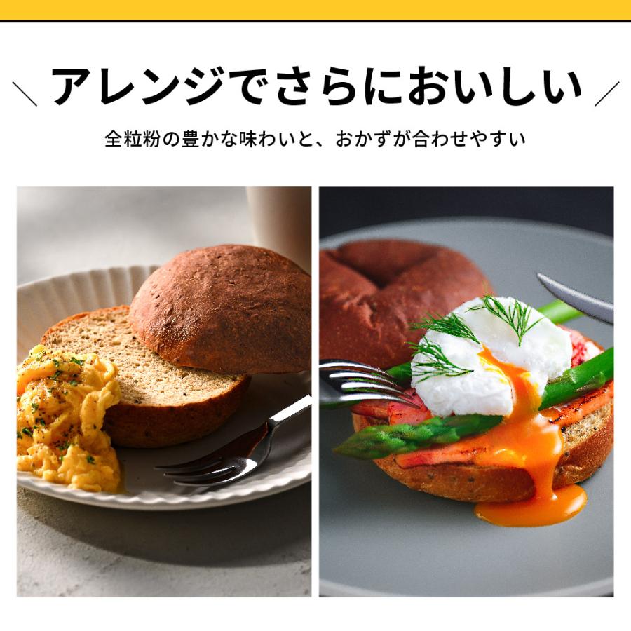 BASE FOOD ベースブレッド プレーン 16袋 パン ダイエット食品 BASE FOOD ベースブレッド プレーン 16袋 パン ダイエット食品