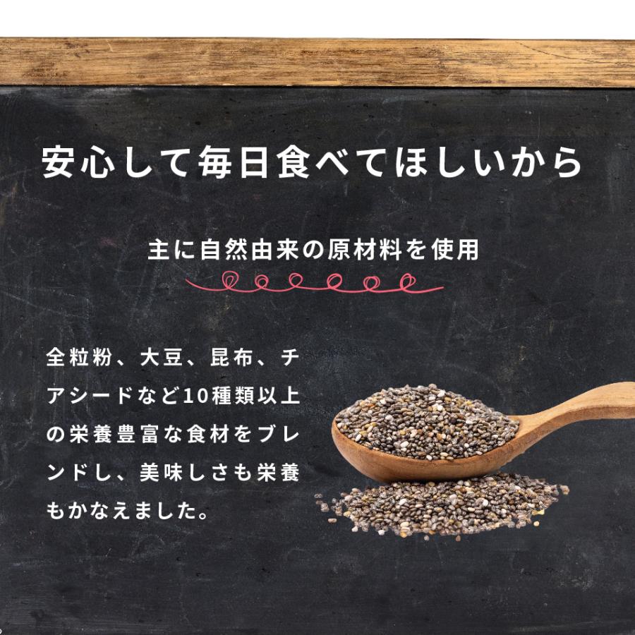 NEW BASE BREAD ベースブレッド 人気4種各4袋 (メープル NEW BASE BREAD ベースブレッド 人気4種各4袋 (メープル