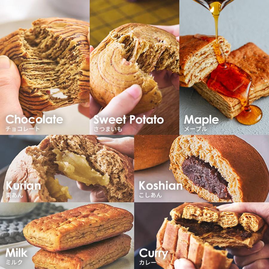 BASE FOOD（ベースフード） ベースブレッド 7種14袋 パン [チョコ