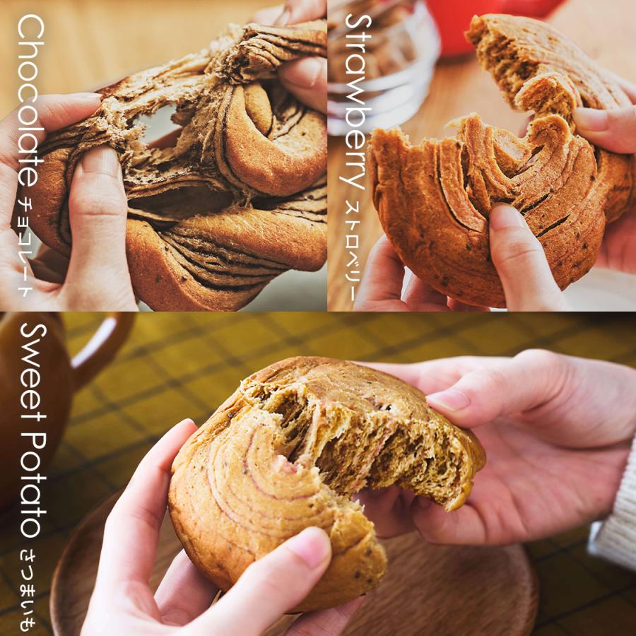 BASE FOOD（ベースフード） ベースブレッド3種12袋【チョコ