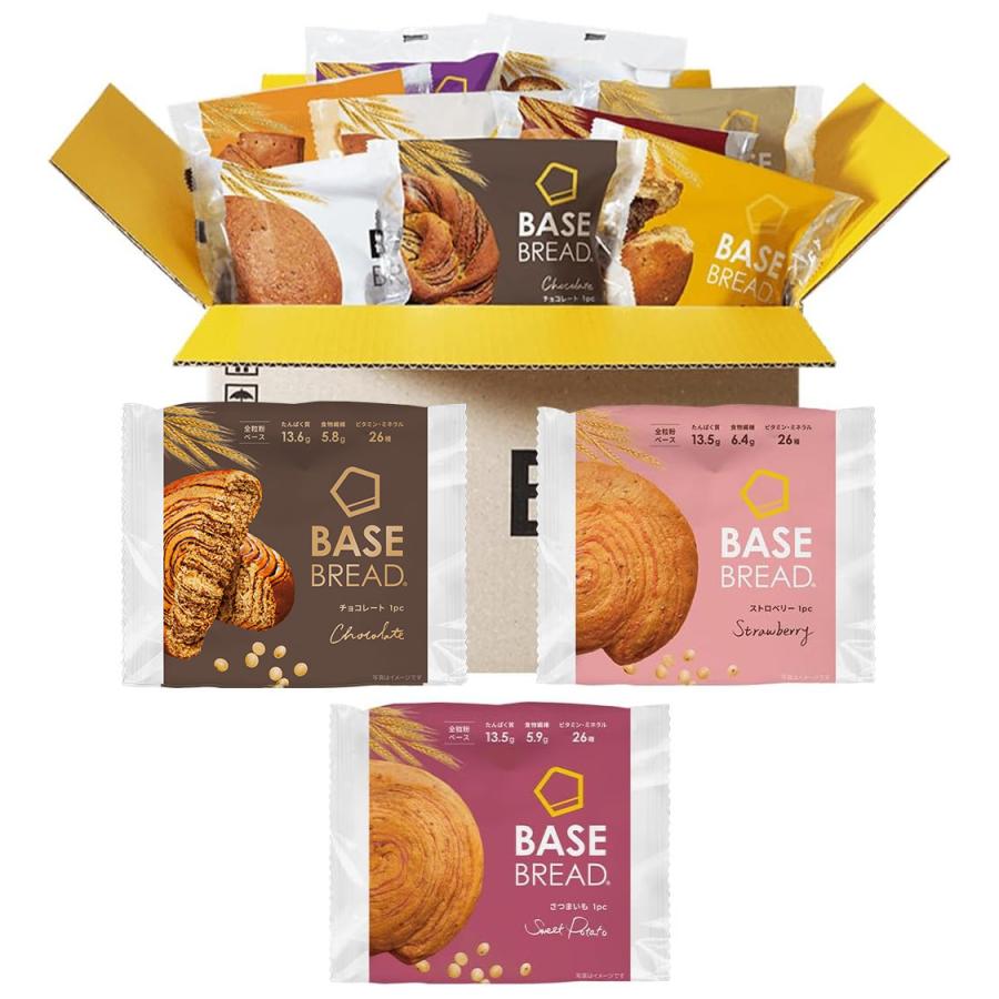 BASE FOOD（ベースフード） ベースブレッド3種12袋【チョコ