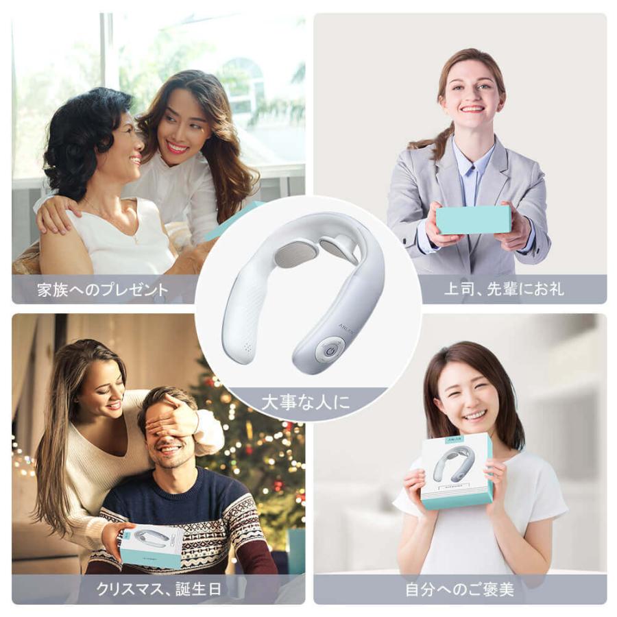 Anlan 首マッサージ Ems ヒートネック 温熱 首 ネック 健康グッズ 健康器具 敬老の日 男性 女性 プレゼント ギフト 実用的 コードレス 機器 Aljbamy01 03 Baselab 通販 Yahoo ショッピング