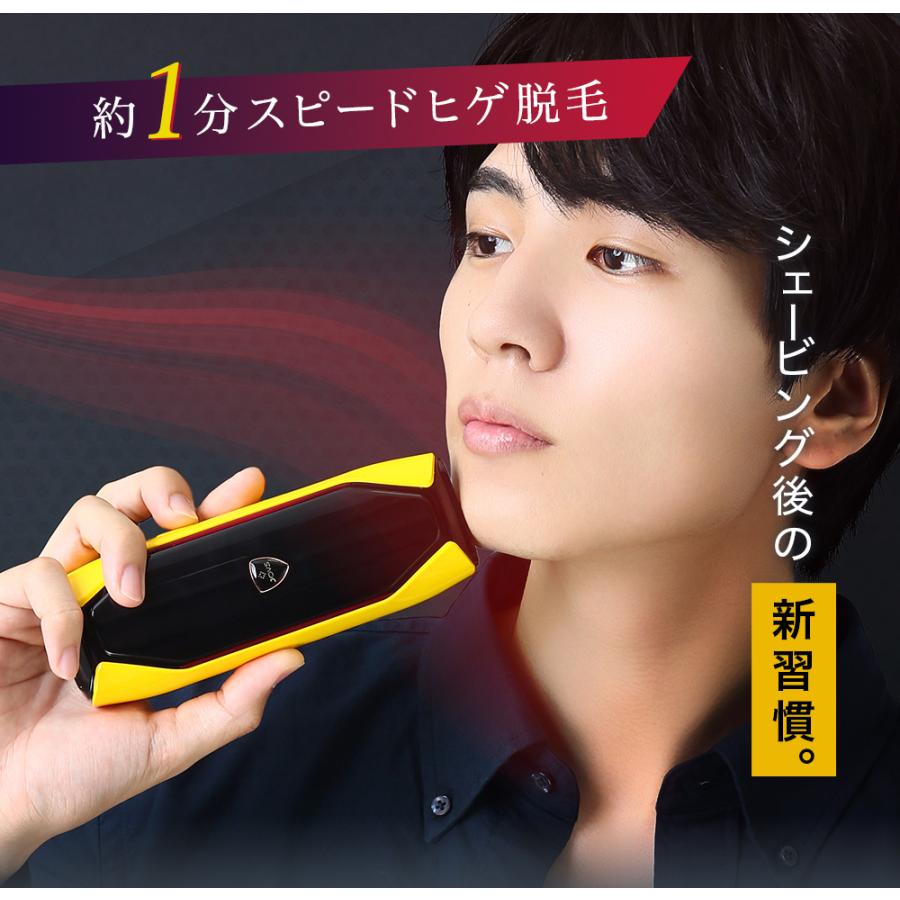 100％の保証 JOVS JAPAN OFFICIALメンズ脱毛器 VIO対応 ヒゲ脱毛