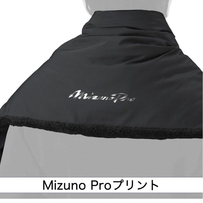 MIZUNO（ミズノ） あすつく アウトレット50％OFF ストール ブレス