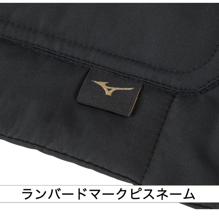 MIZUNO（ミズノ） あすつく アウトレット50％OFF ストール ブレス