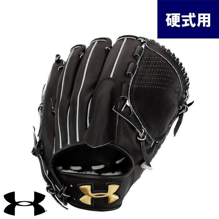UNDER ARMOUR アンダーアーマー 硬式 投手用グローブ 1341836｜Yahoo