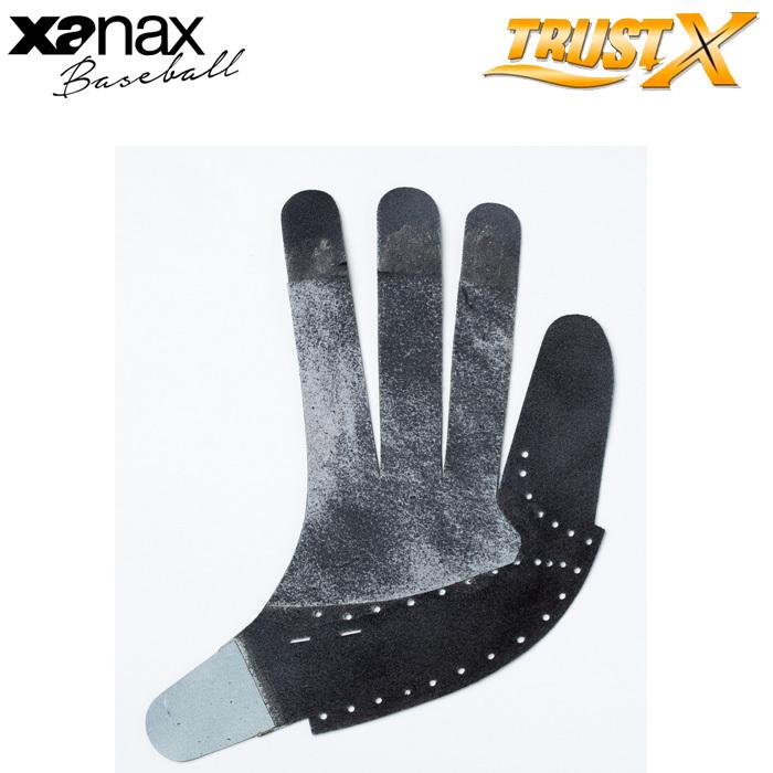 k*a様 ザナックス 投手用硬式グラブ トラストエックスキップ レザー ザナックスといえば、トラストエックス | ザナックス公式オンライン