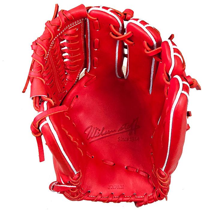 Wilson Staff（ウィルソンスタッフ） 【湯もみ】 あすつく 限定カラー