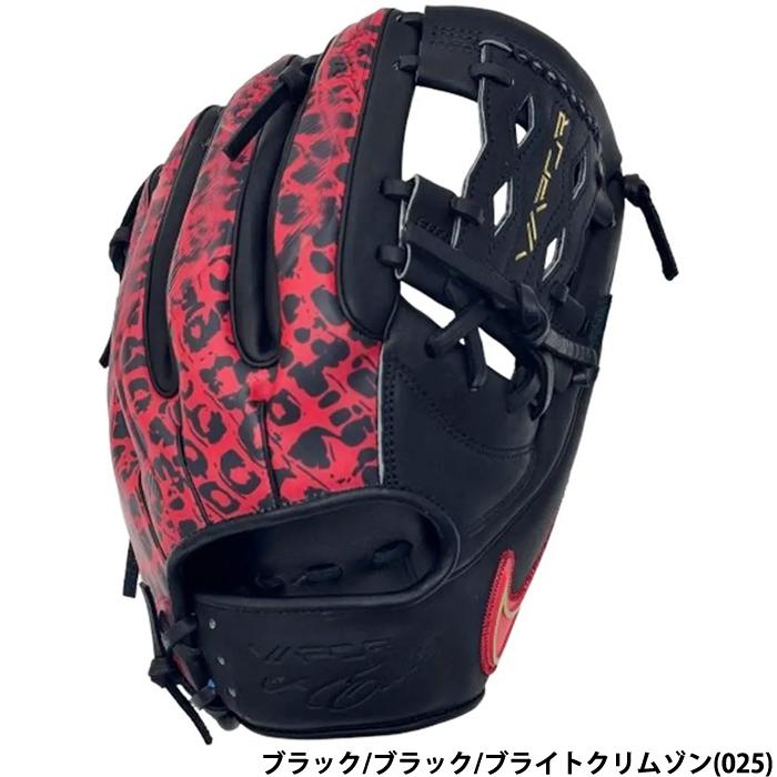 NIKE（ナイキ） あすつく 超限定 野球用 グラブ 内野用 軟式用 硬式