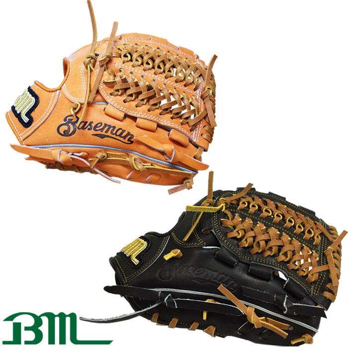 あすつく Bm ベースマン オリジナル 硬式用 グラブ 内野手用