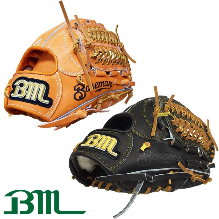 あすつく Bm ベースマン オリジナル 硬式用 グラブ 内野手用 サイズ大