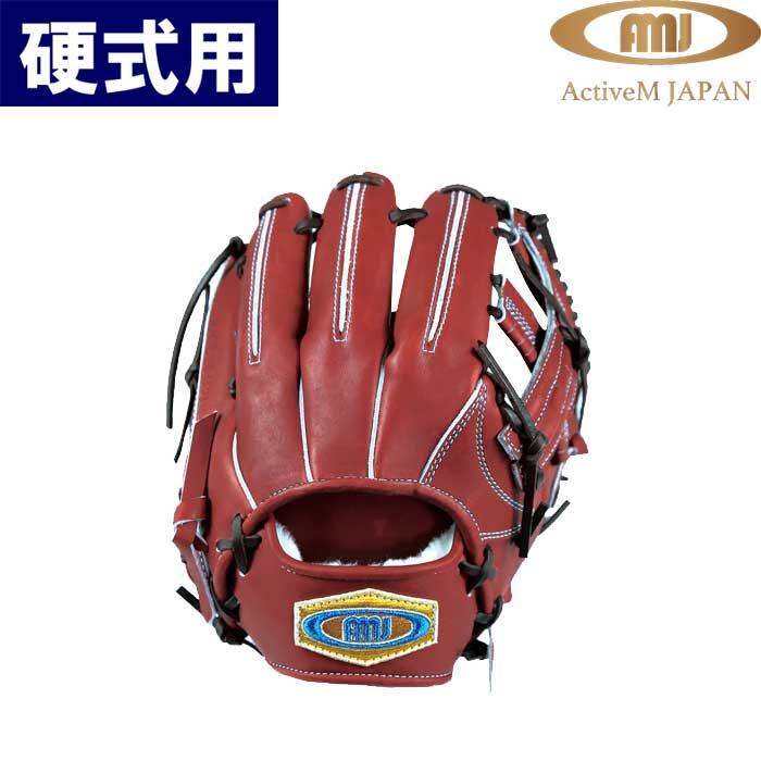 受注生産】 ActiveM 野球用 硬式用 グラブ 内野用 十字ウェブ 内野手用
