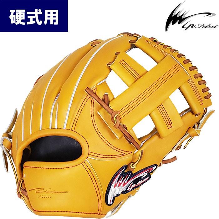がおこみぬよんは アイピーセレクト 硬式 内野 楽天市場】アイピーセレクト 硬式 内野の通販