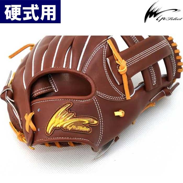 【最終値下げ】アイピーセレクト　Ip1050-15 チョコ 最終値下げ】アイピーセレクト Ip1050-15 チョコ 楽天市場