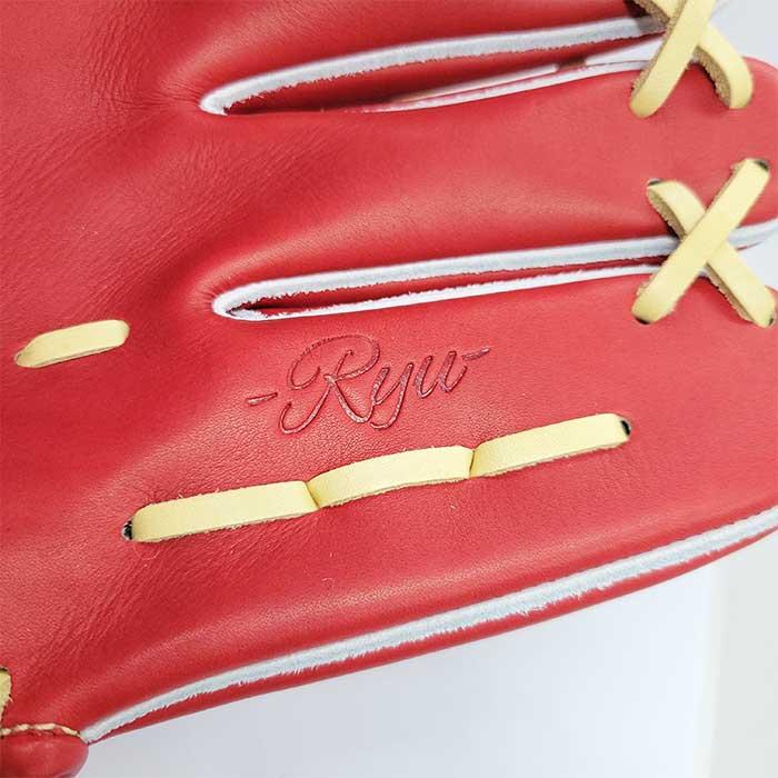 あすつく RYU 野球用 硬式用 グラブ 内野用 内野手用 Cブラウン RYU