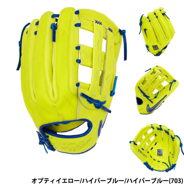 超限定NIKE軟式グローブ外野用 硬式仕様 アクーニャJr.小指二本入れ 外野手 NIKE あすつく 超限定 ナイキ 野球用 グラブ 外野用 軟式用 硬式仕様