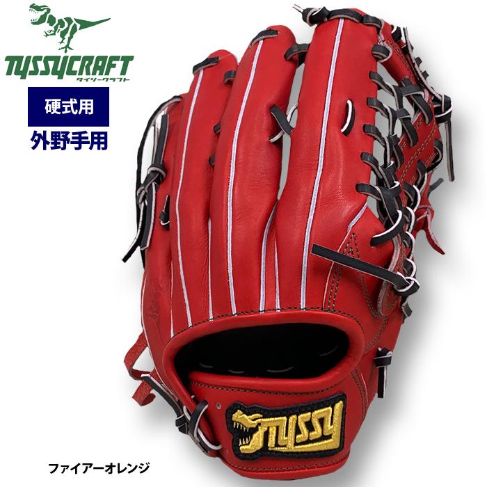 オリンピア ビーキッズクラブF(高知県限定) Amazon | KN企画 スーパーディオZX スーパーDIOZX ライブディオ