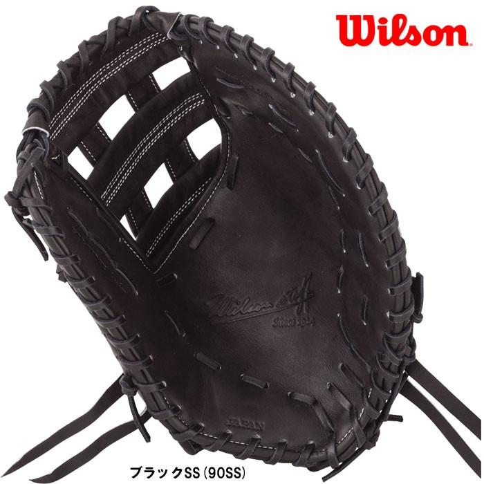 あすつく ウイルソン 野球用 硬式用 ファーストミット 一塁 Wilson Staff WTAHWS36D wil22ss｜baseman｜03