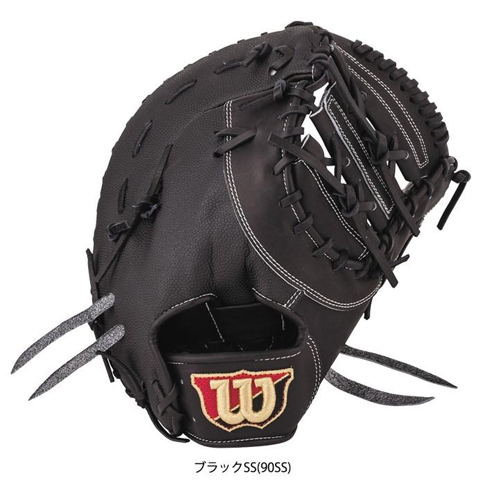 あすつく 展示会発注限定 ウイルソン 野球 硬式用ファーストミット 39型 プロスリーブ 一塁 Wilson Staff Wtahws39w Wilss 野球用品専門店ベースマン 通販 Paypayモール