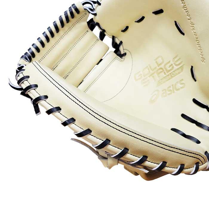 ASICS あすつく 超限定 アシックス 野球用 硬式用 キャッチャー ASICS あすつく 超限定 アシックス 野球用 硬式用 キャッチャー