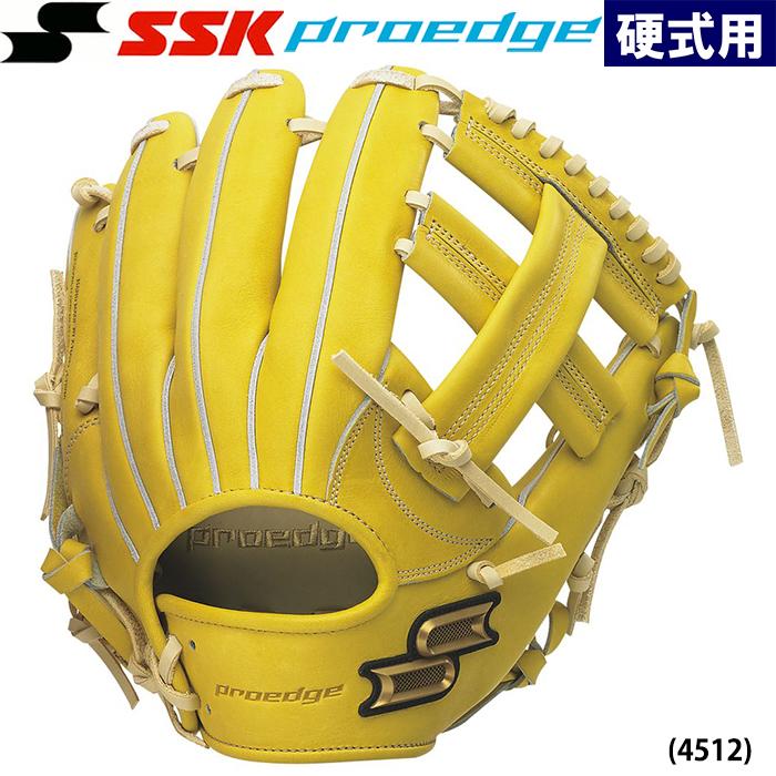 SSK 野球 硬式 グラブ 内野手用 プロエッジ66 PEK8446S22F ssk22fw