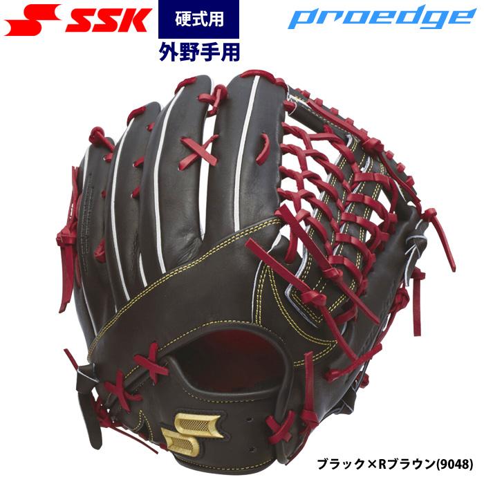 エスエスケイ（SSK） あすつく 野球 硬式 グラブ 外野手用 プロエッジ