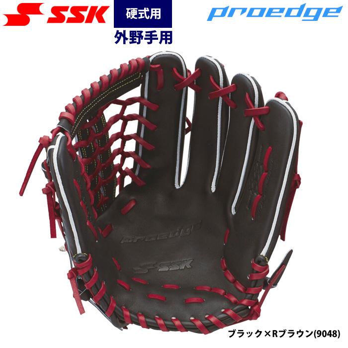 エスエスケイ（SSK） あすつく 野球 硬式 グラブ 外野手用 プロエッジ