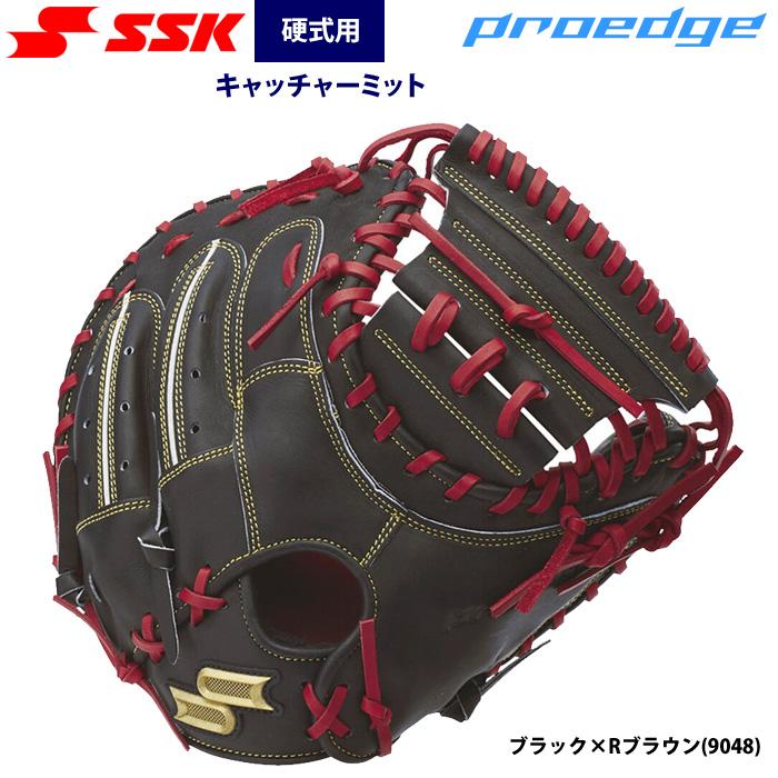 sskキャッチャーミット硬式用 エスエスケイ（スポーツ用品） あすつく SSK 野球 硬式