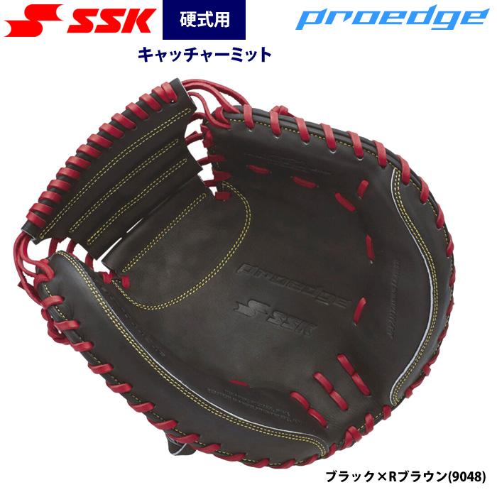 SSK 硬式用 キャッチャーミット プロエッジ PEKM04424 Amazon | 即日出荷 SSK 野球 硬式 キャッチャーミット 捕手用