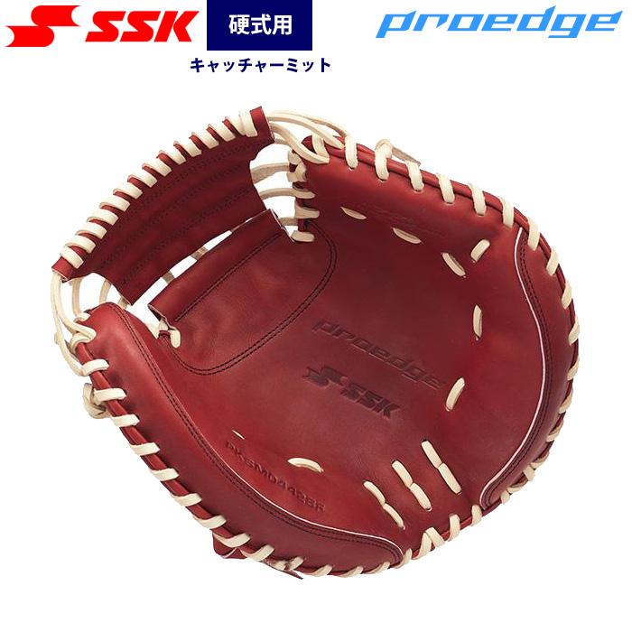 エスエスケイ（SSK） あすつく 野球 硬式 キャッチャーミット 捕手用