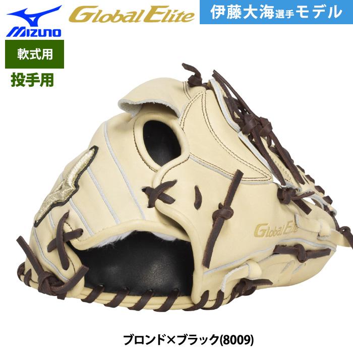 【希少 実使用】高校野球 東海大仰星 公式 ジャージ ミズノ XL 競泳用ハーフスーツ(マスターズバック)|N2MGC247|競泳水着