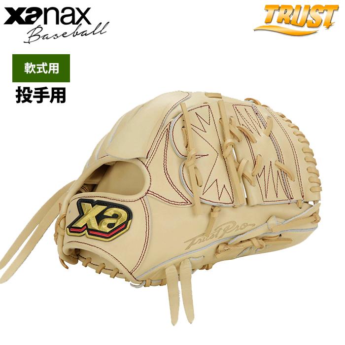 あすつく ザナックス 野球用 軟式 グラブ 投手ピッチャー用 トラスト BRG23PM1T xan23ss｜baseman｜03