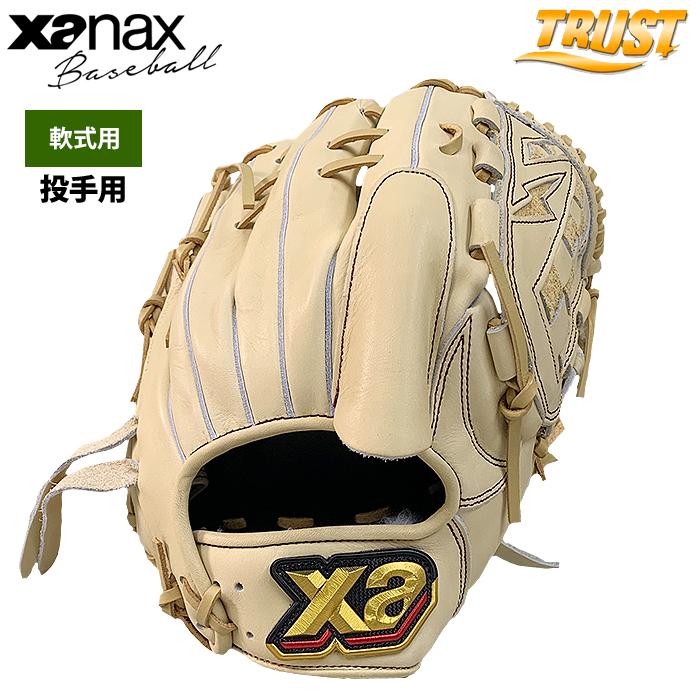 ザナックス あすつく 野球用 軟式 グラブ 投手ピッチャー用 トラスト