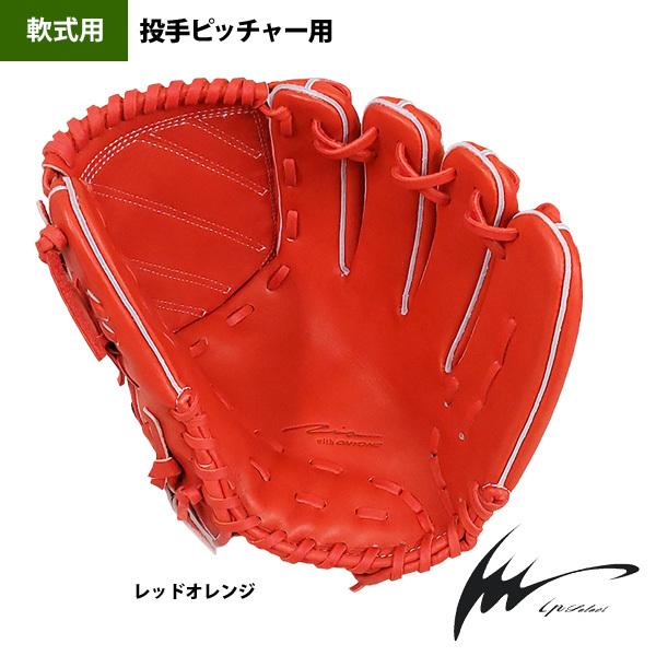 IPセレクト　投手用　グラブ　硬式　軟式 楽天市場】野球 アイピーセレクト 硬式内野手用グラブ グローブ