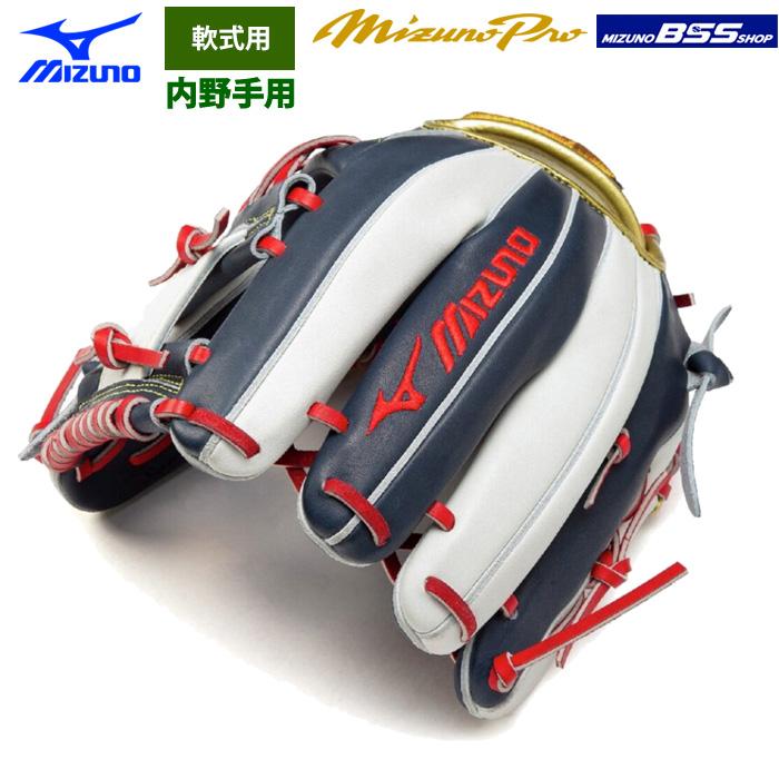 MIZUNO（ミズノ） あすつく ミズノプロ BSS限定 野球 軟式グラブ 勝色