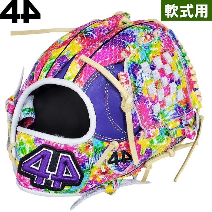 あすつく 正規輸入品 限定 44 フォーティーフォー 野球用 軟式用