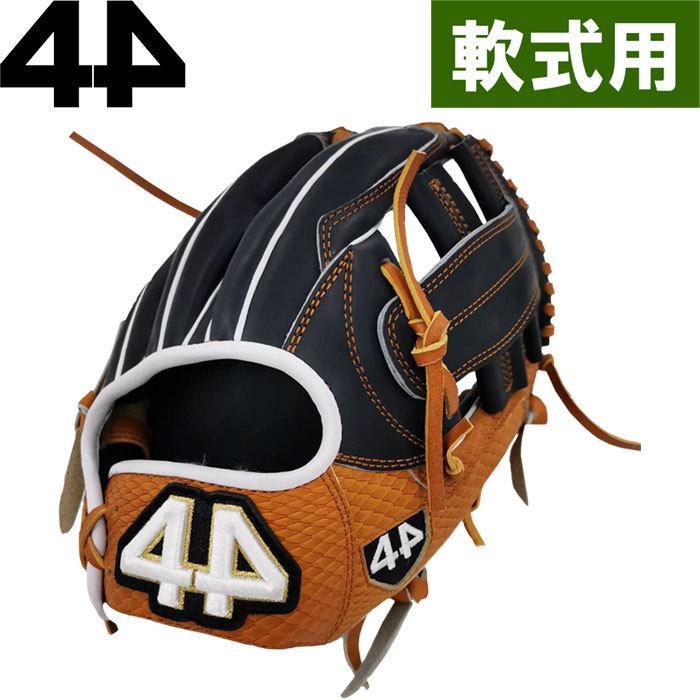 44 キャッチャーミット　硬式　軟式兼用　USA 44 キャッチャーミット硬式軟式兼用USA