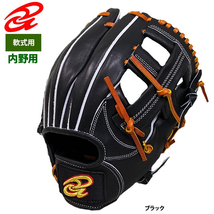 値下げ⭕️ ドナイヤ　硬式内野グローブ ドナイヤ 硬式グラブ – 野球専門店 タグチスポーツ