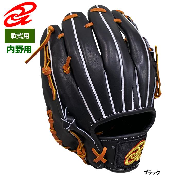 あすつく ドナイヤ 限定 野球 軟式 グラブ 内野手用 ブラック 中 サイズ5 DJNIIBT don23fw｜baseman｜03