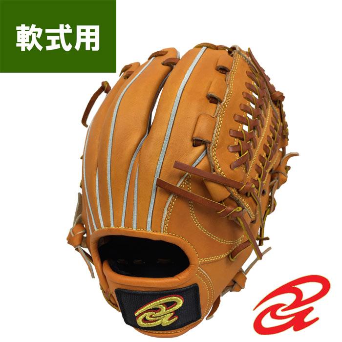 即戦力　ドナイヤー 硬式グローブ 野球 久保田スラッガー 限定 硬式グローブ グラブ 内野手用 右投