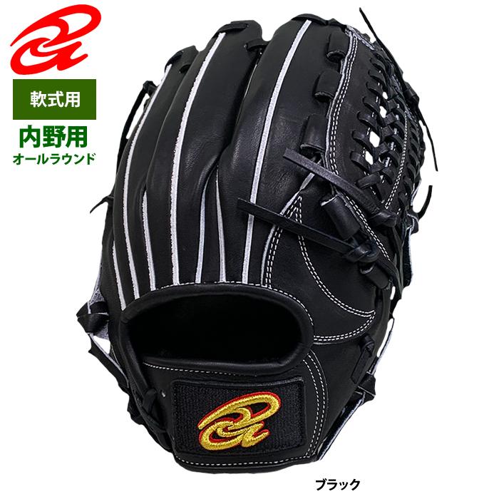 あすつく ドナイヤ 限定 野球 軟式 グラブ 内野オールラウンド用 ブラック 中 サイズ6 DJNIK(R)BK don23fw｜baseman｜02