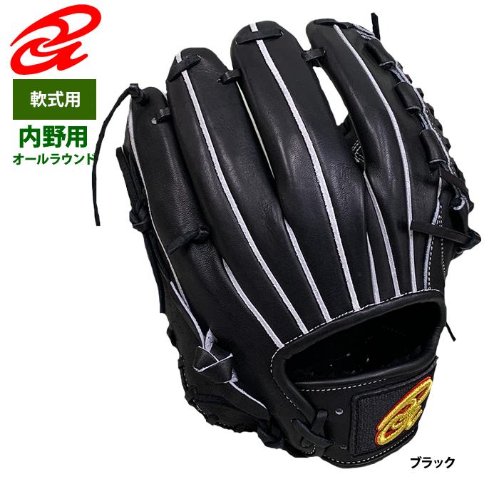 あすつく ドナイヤ 限定 野球 軟式 グラブ 内野オールラウンド用 ブラック 中 サイズ6 DJNIK(R)BK don23fw｜baseman｜03