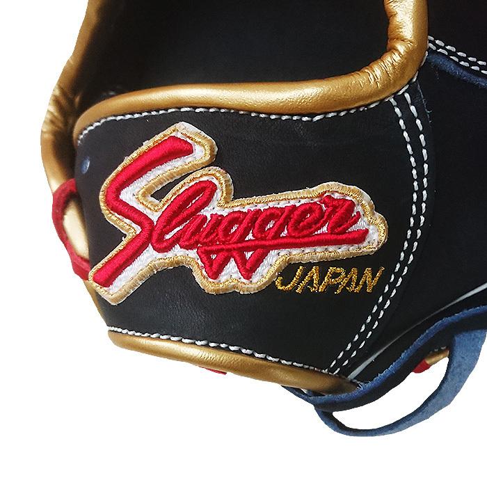 久保田スラッガー（KUBOTA SLUGGER） あすつく 超限定 野球用 軟式