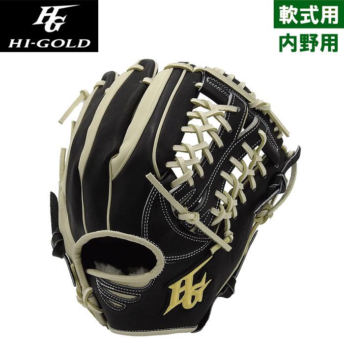 ハイゴールド 展示会限定 一般 硬式 内野手 右投げ グローブ 野球 HI-GOLD あすつく 展示会限定 ハイゴールド 野球用 一般軟式用